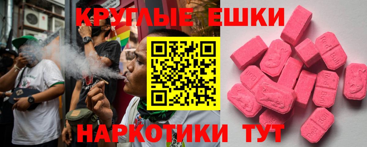 ГАШ Всеволожск