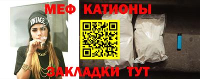 кокс Бийск