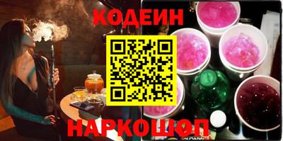 прущие крисы Беслан