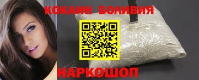 меф Берёзовский