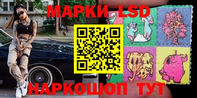 меф Берёзовский