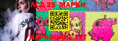 кокс Бийск