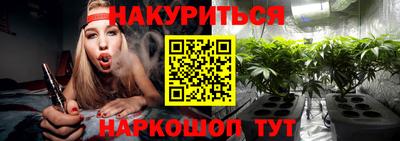 меф Берёзовский