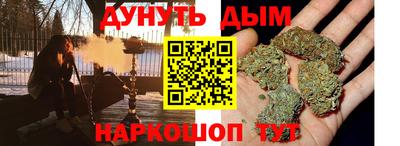 кокс Бийск