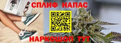 кокс Бийск