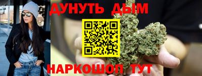 меф Берёзовский