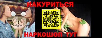 меф Берёзовский