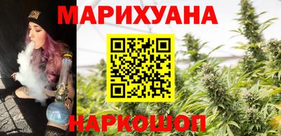 прущие крисы Беслан