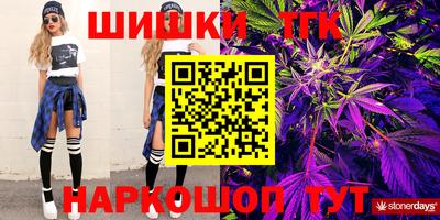 кокс Бийск