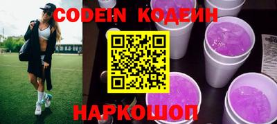 меф Берёзовский