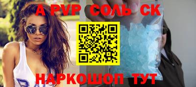 меф Берёзовский