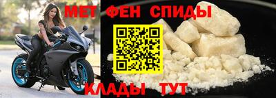 кокс Бийск
