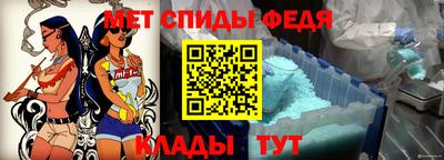 кокс Бийск