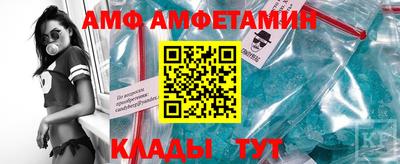 кокс Бийск
