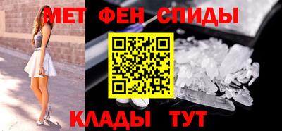 кокс Бийск