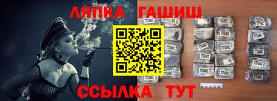 меф Берёзовский