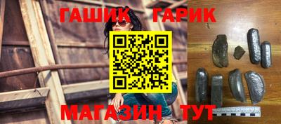 меф Берёзовский