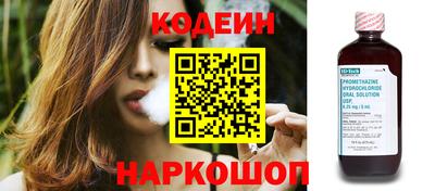 меф Берёзовский